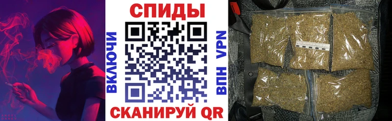 БУТИРАТ жидкий экстази  Данков 