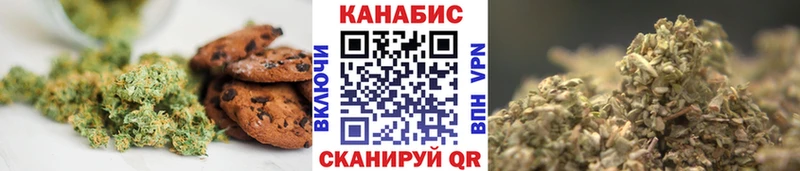 где продают наркотики Данков Еда ТГК марихуана