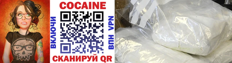 COCAIN FishScale Данков