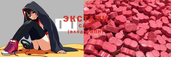 трава Алзамай