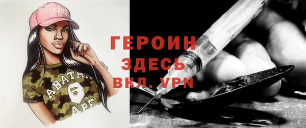 гидропоника Алексин