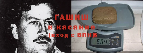 тгк Алексеевка