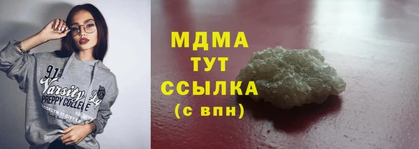 тгк Алексеевка