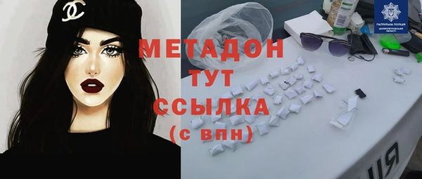 гидропоника Алексин