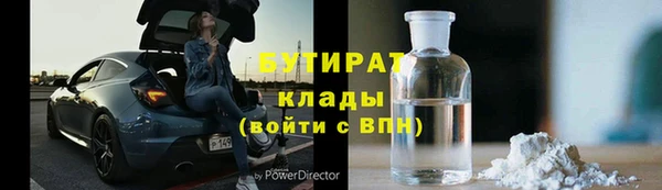 гидропоника Алексин
