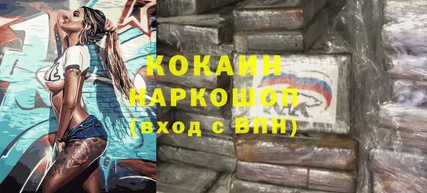 тгк Алексеевка