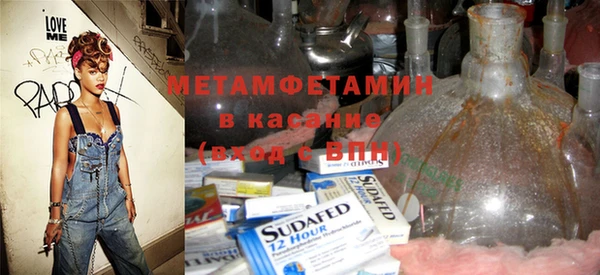 гидропоника Алексин