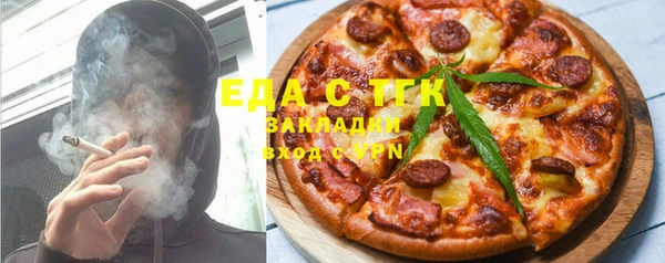 тгк Алексеевка