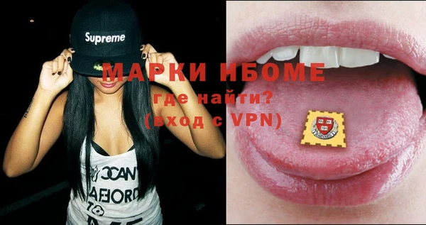 гидропоника Алексин