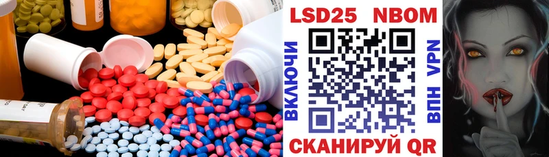 ЛСД экстази ecstasy  Данков 