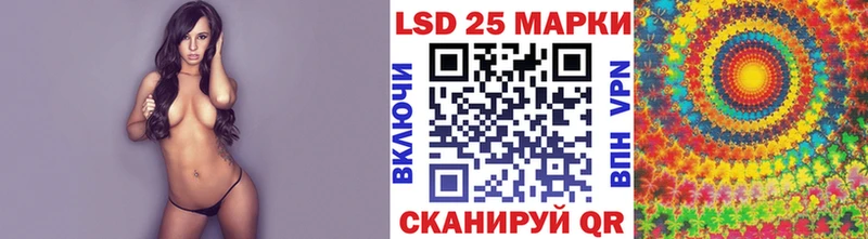 Марки NBOMe 1500мкг  это наркотические препараты  Данков 